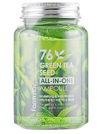 Ампульна сироватка із зеленим чаєм farmstay all-in-one 76 green tea seed ampoule, 250 мл