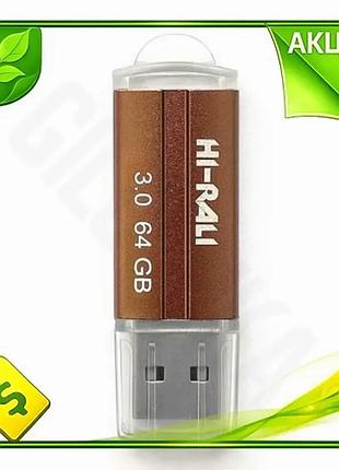 Ve флеш накопитель usb 64гб new version hi-rali оранжевый usb 3.0 для хранения данных флешка n6w_ver