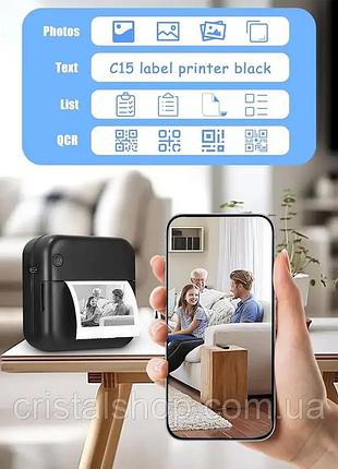 Портативний міні-термопринтер bluetooth mini printer для телефону (чорний) | б/в