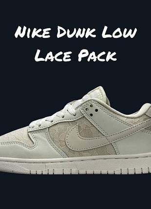 Nike dunk low lace pack soft pearl