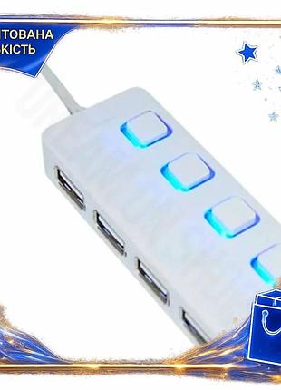 Dm хаб usb lapara спецификация 2.2 4 порта usb 2.0 с кнопкой выключения подсветки для ноутбука пк spe|lz
