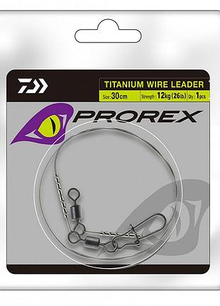 Повідець daiwa prorex titanium wire leader 30cm 12kg (17925-812)