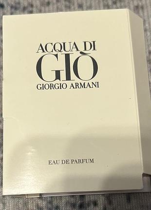 Giorgio armani acqua di gio