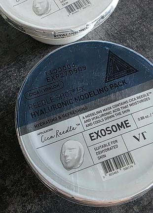 Альгінатна маска з мікроголками та гіалуроновою кислотою vt cosmetics reedle shot ex modeling pack 25 г