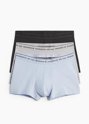 Набор коротких боксеров h&amp;m 3 шт