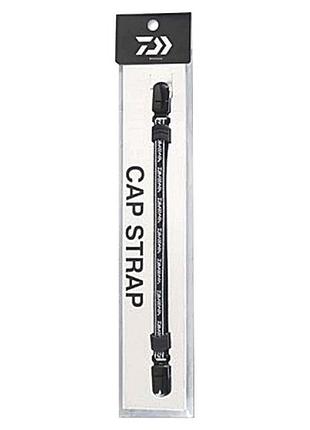 Фиксатор кепки daiwa da-9100 grey серый страховочный ремешок для кепки и бейсболки (04561279)