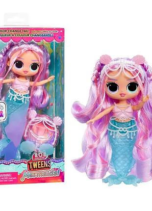 Лялька l.o.l. surprise! tweens mermaids лана мерін