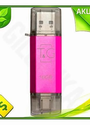 Ve флеш накопитель usb 16гб new version tg фиолетовый type-c usb 3.0 память для компьютера и телефона n6w_ver