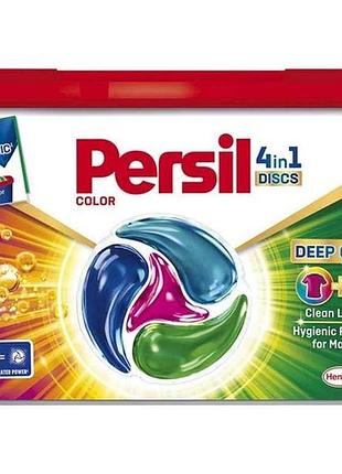 Капсула для стирки 13шт диски 4in1 color deep clean тм persil