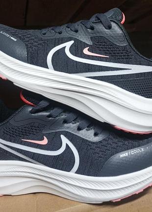 Nike air zoom vomero
для бігу,фітнесу
36-40р
