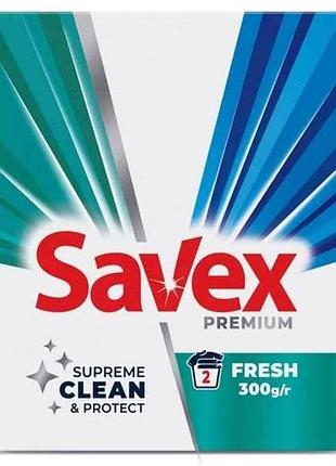 Стиральный порошок 300г автомат fresh premium тм savex