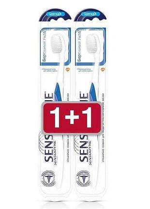 Зубная щетка 11шт бережный уход мягкая тм sensodyne