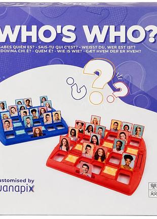 Настільна гра who's who? (вгадай хто?) wanapix, логічна сімейна гра для 2 гравців, від 6 років