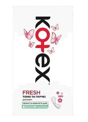 Прокладки ежедневные ultraslim deo 56 шт. тм kotex
