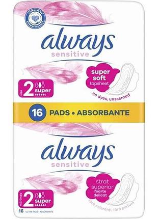 Прокладки гигиенические дени 5к. 16шт ultra sensitive super plus duo тм always