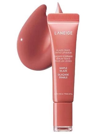 Сироватка тент для губ laneige glaze craze tinted lip serum maple glaze 12g