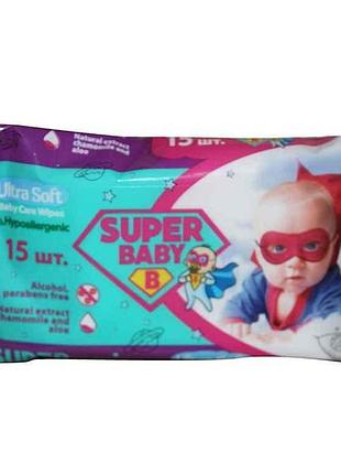 Вологі серветки ромашка та алоє 15шт тм super baby