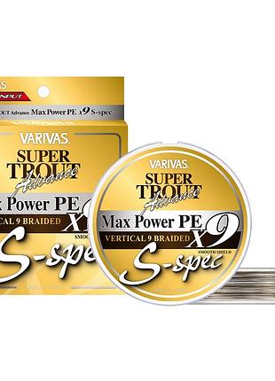 Шнур varivas super trout advance max power pe x9 s-spec 200m 18lb 8.1kg 0.153mm #0.8 (va 14501)