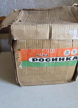 Соковыжималка росинка свсп-106