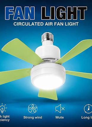 Led лампа-вентилятор fan light з 6 лопатями, стельовий вентилятор із освітленням, зелений