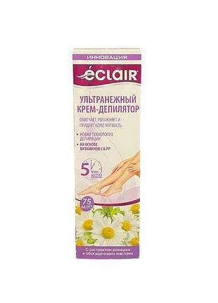 Крем для депіляції 75мл ромашка тм eclair