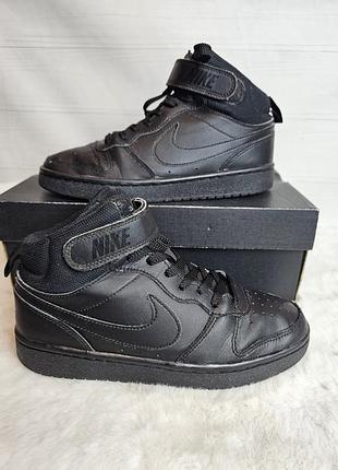 Кросівки nike 37.5 розмір