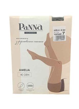 Колготки черный amelia maxi p1078 40 den р.7 тм panna