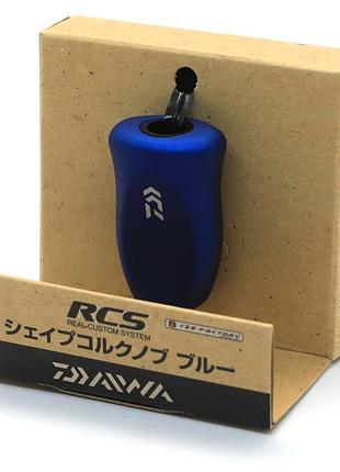 Кноб daiwa rcs i shape cork knob blue (00056123) пробковый для катушек daiwa s-type