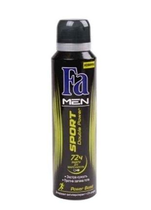 Дезодорант (аерозоль) чоловічий 150г sport double power power boost тм fa