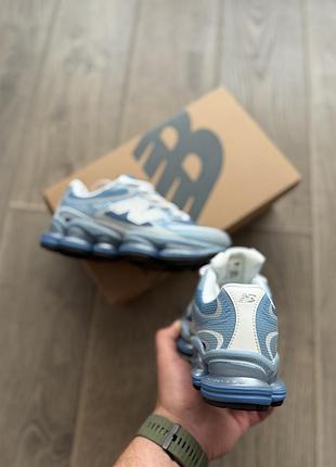 Balance 2000 triple blue