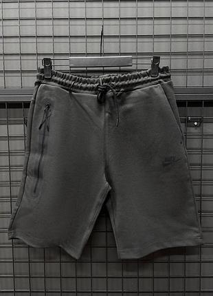 Шорти nike tech fleece dark gray s