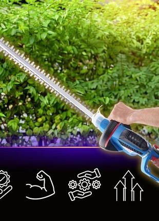 Электрический кусторез tagred ta495 2