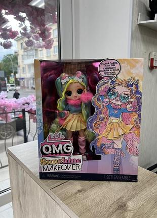 L.o.l. surprise! o.m.g. sunshine makeover