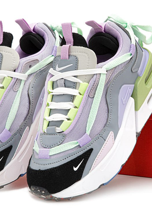 Air max furyosa