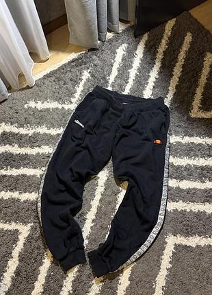 Ellesse sport sweatpants