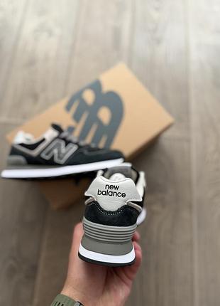 Balance 574v3 black &amp; white