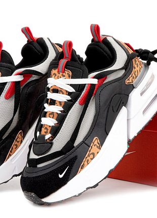 Air max furyosa