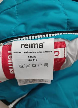 Пуховик зимний двухсторонний reima
