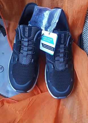 Мега комфортные кроссы skechers.германия