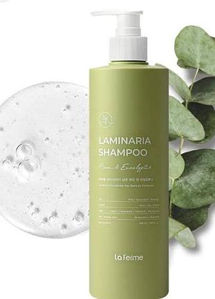 La ferme laminaria shampoo корейський шампунь для волосся