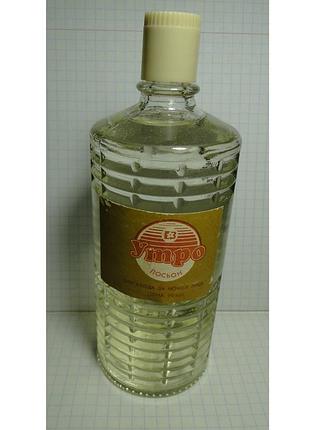 Лосьєн ранок зіср.