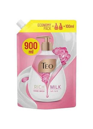 Мыло жидкое 900мл дой-пак soft care тм teo