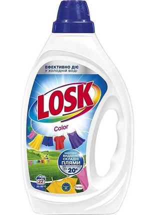 Гель для стирки 990мл color тм losk
