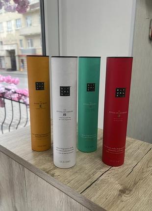 Rituals аромадифузор