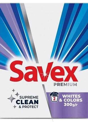 Стиральный порошок 300г автомат whitecolors premium тм savex