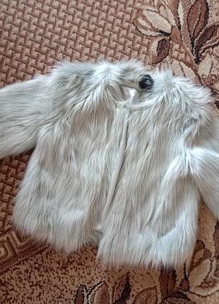 Курточка весенняя