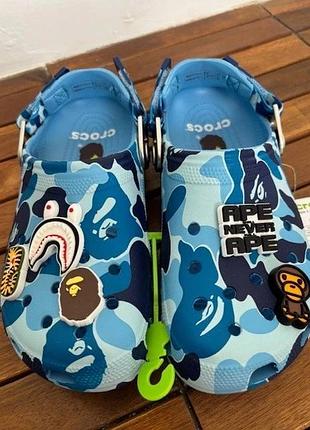 Крокси бейп сині/крокси bape/crocs unisex