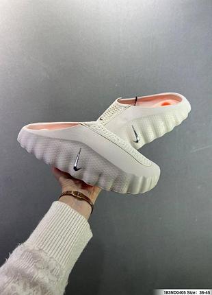 Шлепанцы nike mind 001, бежевые сабо eva, легкая летняя обувь для дома, пляжа и прогулок