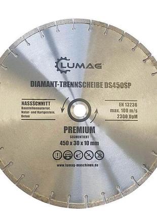 Алмазный диск lumag 450 мм
