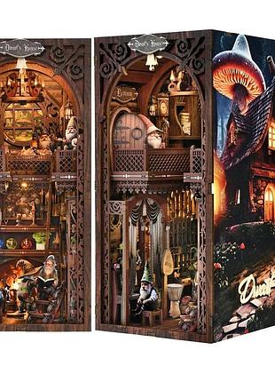 Бук нук домик гномов the dwarfs’ house diy book nook kit kt-01